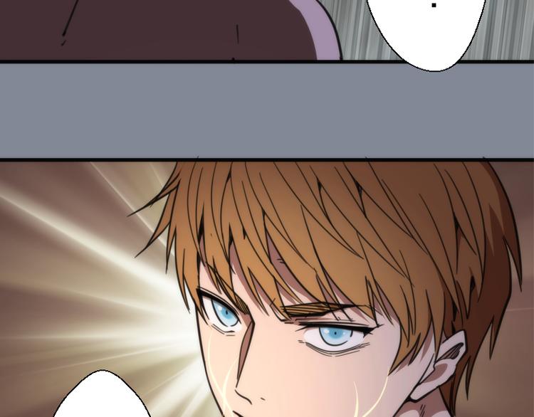 第101话 谁开挂?117