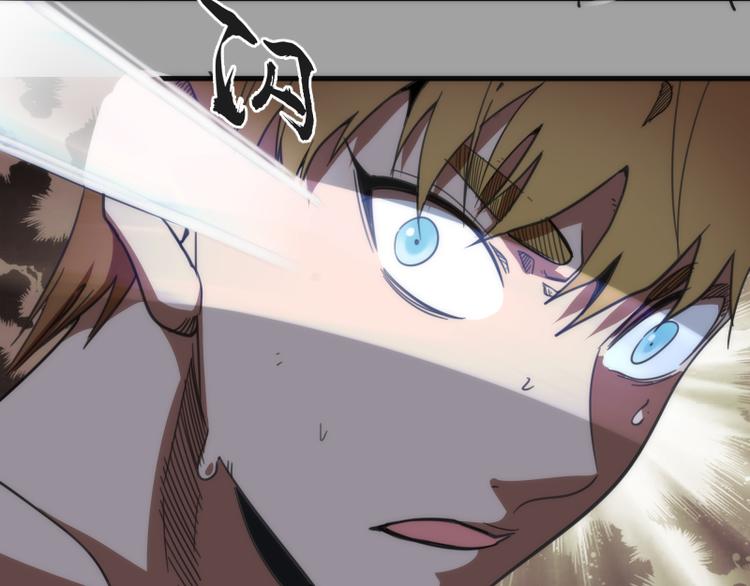 第100话 二番战52