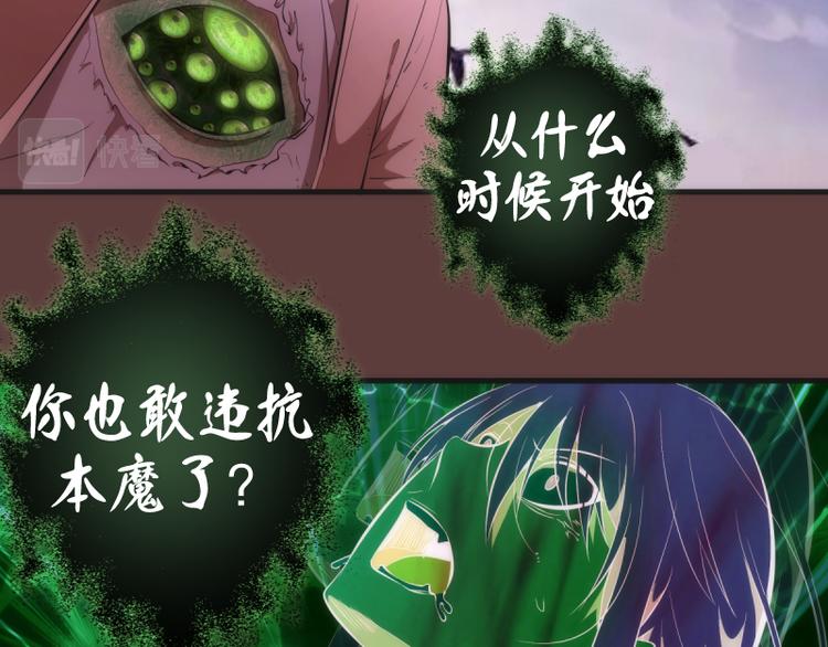 第136话 小镇之战7