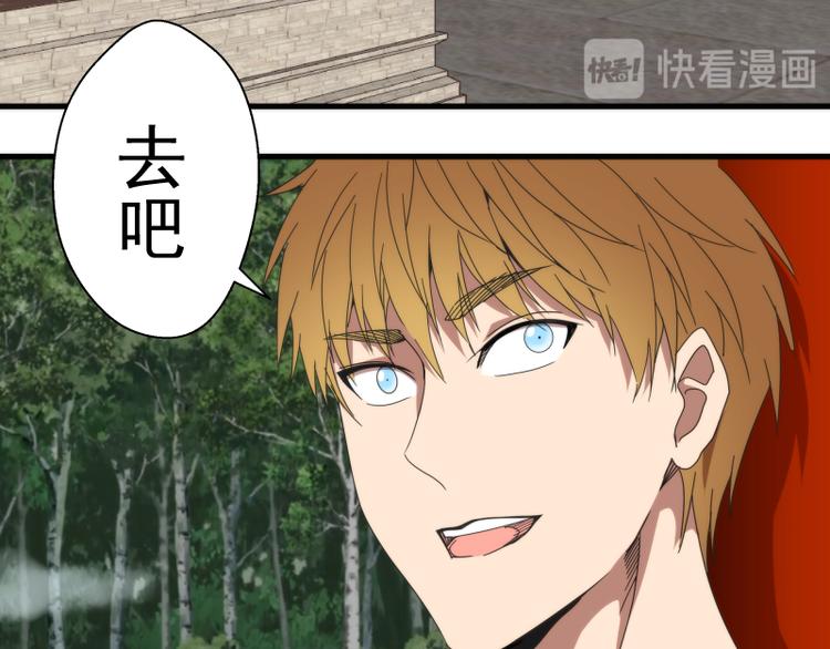 第83话 大战在即122