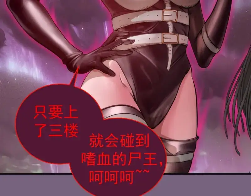 第253话 图书馆三楼128