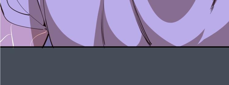 第30话 敢来惹我？86