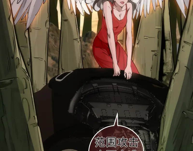 第268话 战斗效率76