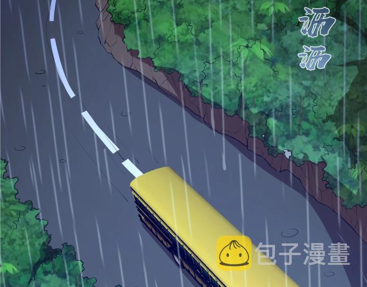 第46话 无人生还！27
