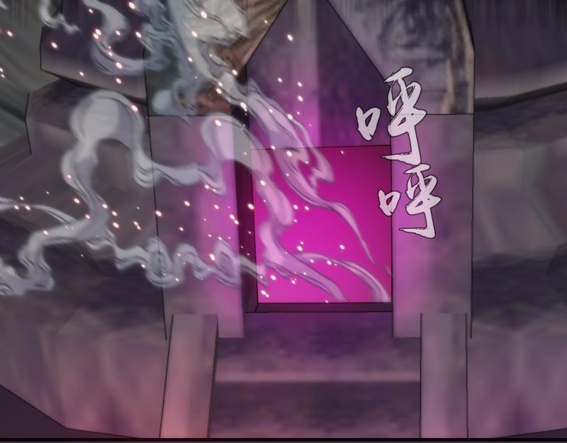 第190话 宏树登场80
