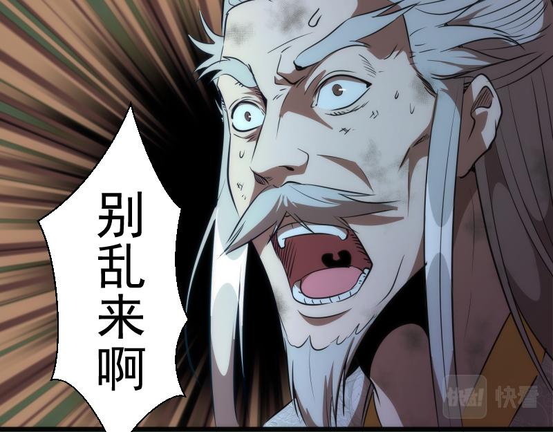 第161话 中场休息20