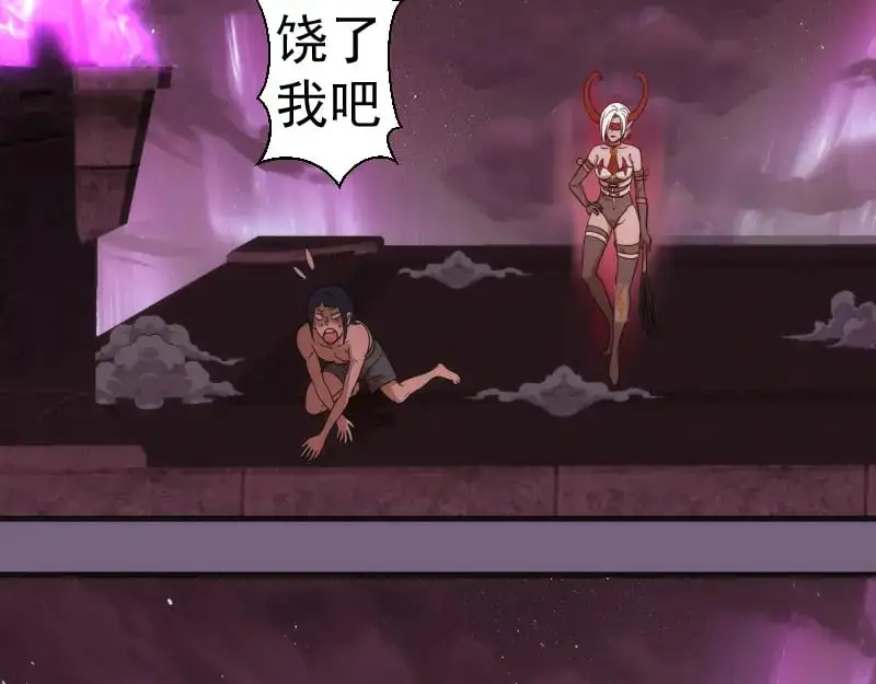 第253话 图书馆三楼122