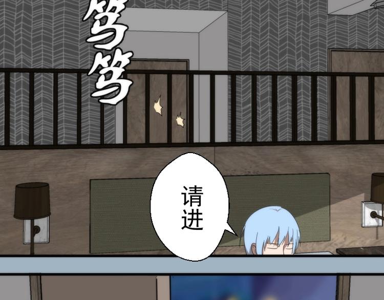 第93话 乔安娜的温柔143