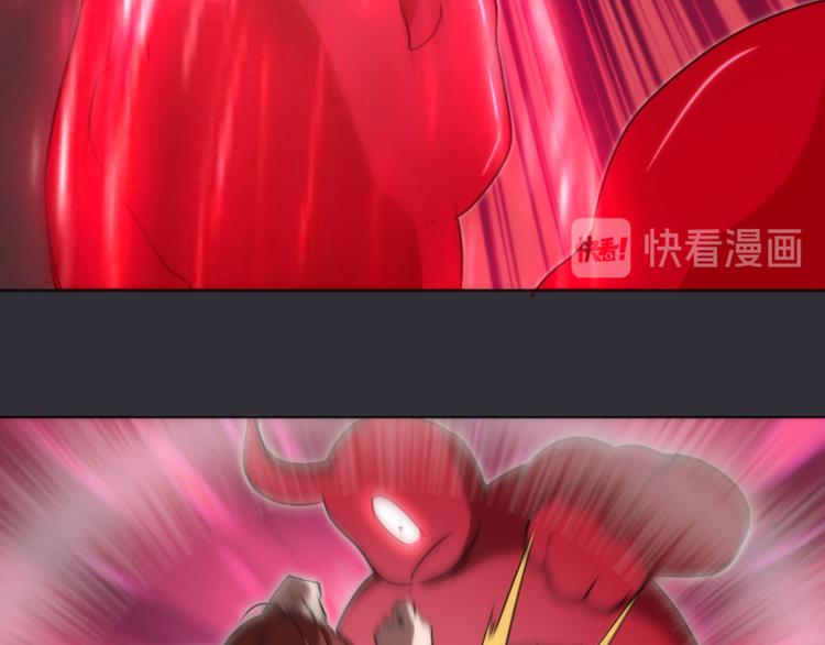 第124话 活雷锋14