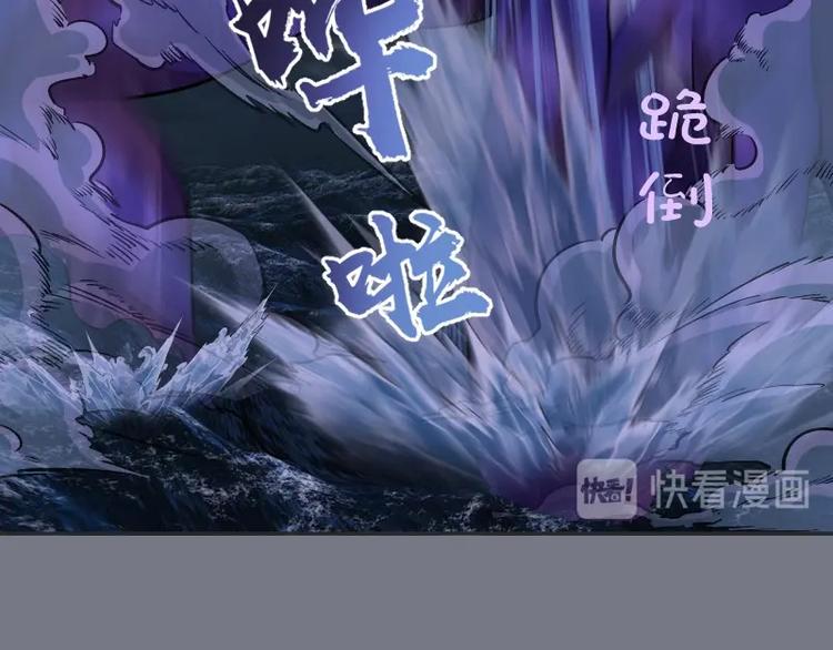 第60话 腹中之魂!131