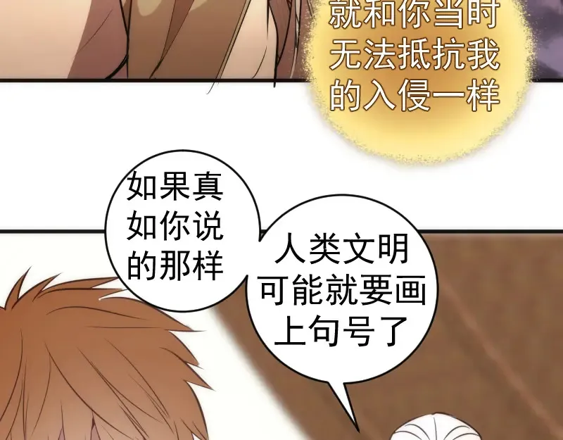226话 最后的希望122