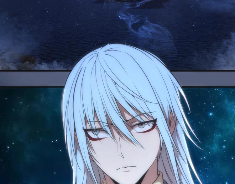 第76话 盛清池的恐惧！26