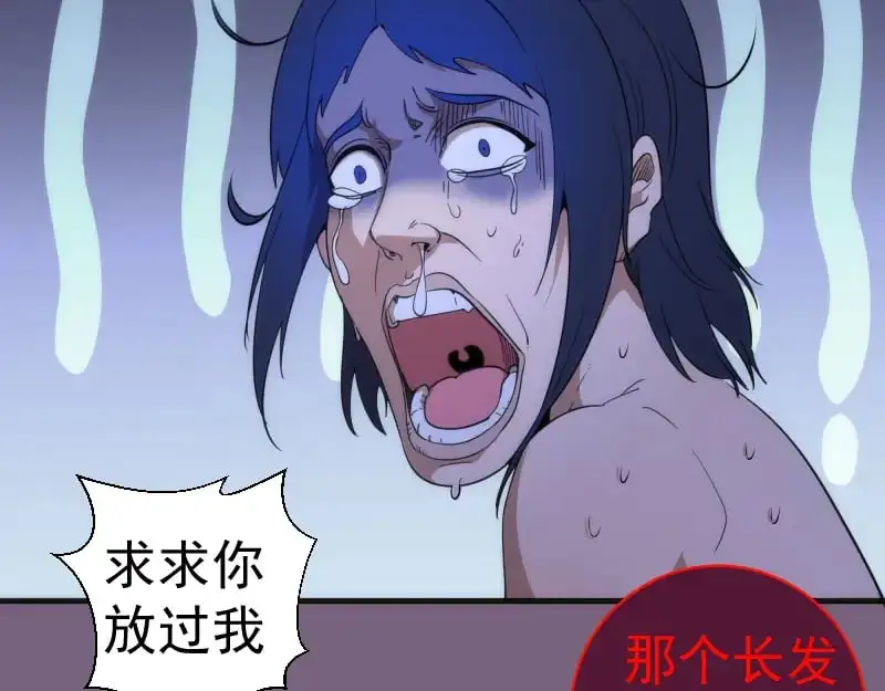 第253话 图书馆三楼126