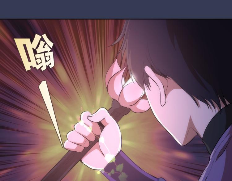 第125话 人鬼情36