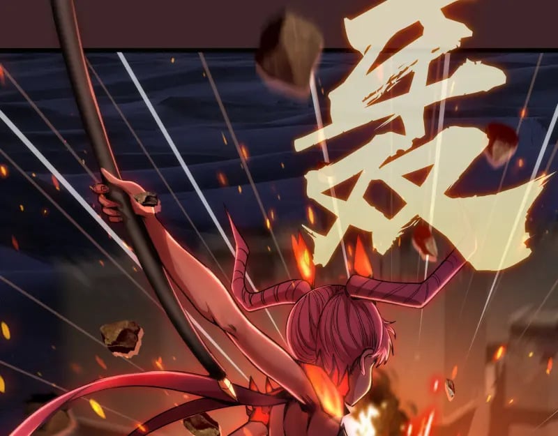 第245话 无眠之夜34