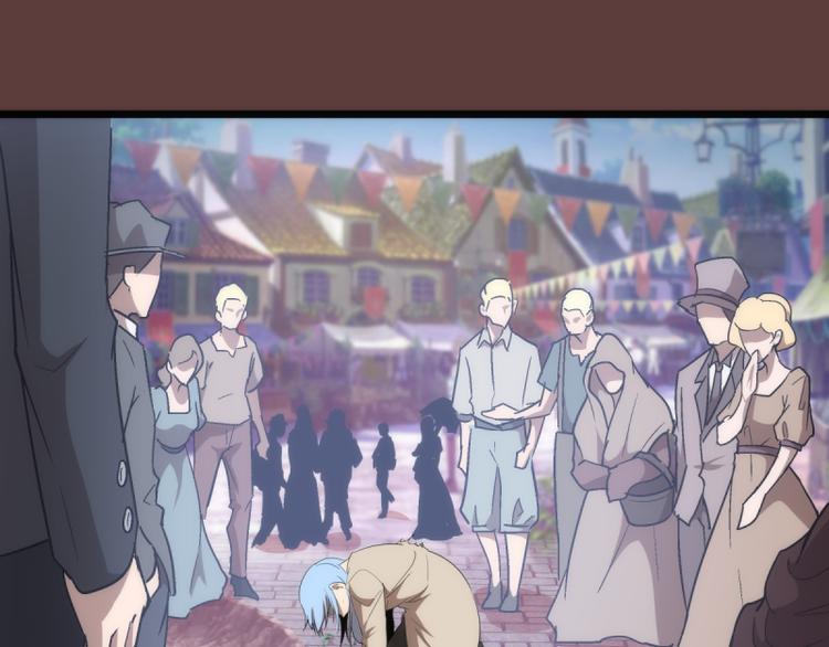 第136话 小镇之战132