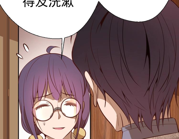 第42话 最不和谐降魔小队！64