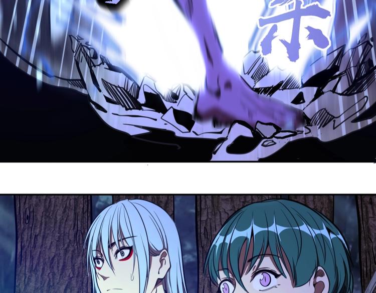 第44话 以身试险！168