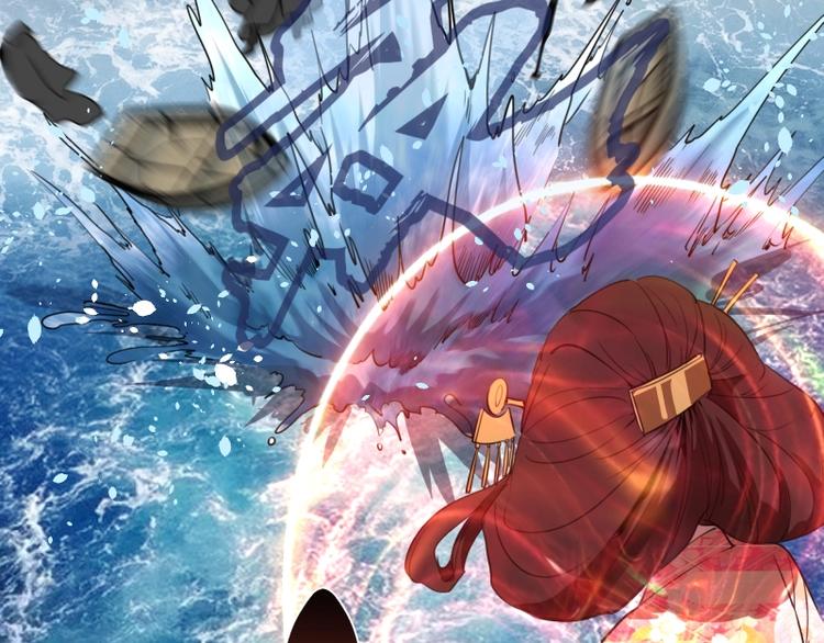 第54话 现世形态！56