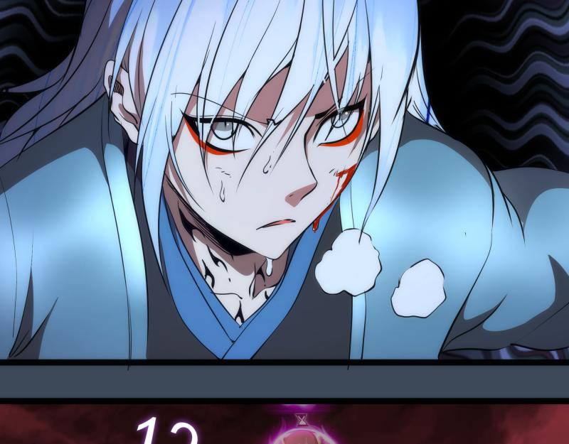 第183话 3vs5!105