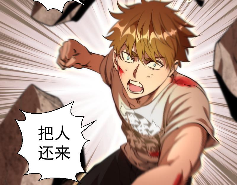 第172话 紫莹竞技场38