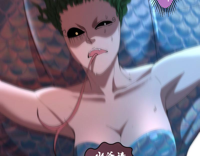 第207话 深入敌后53