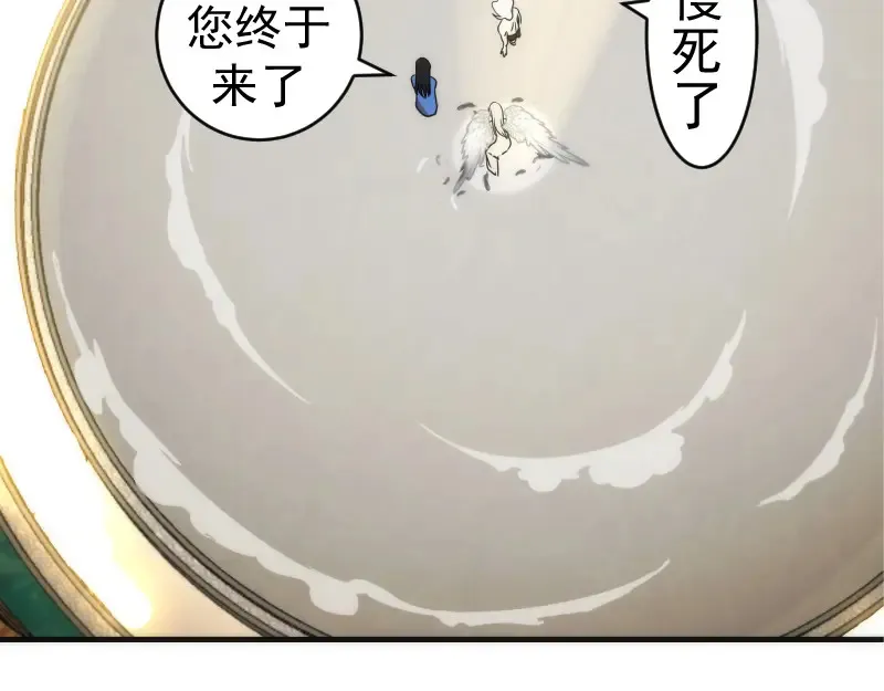 226话 最后的希望99