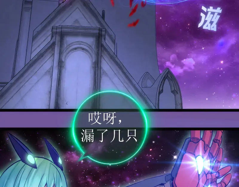 第271话 紫莹的反击37