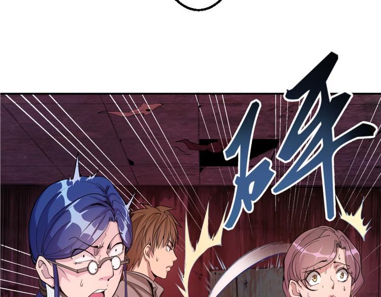 第1话 危险任务！123