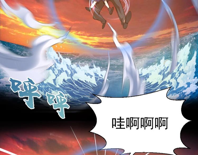 第51话 萌杀！69