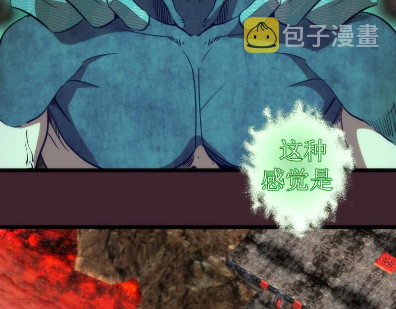 第166话 敌方战力114