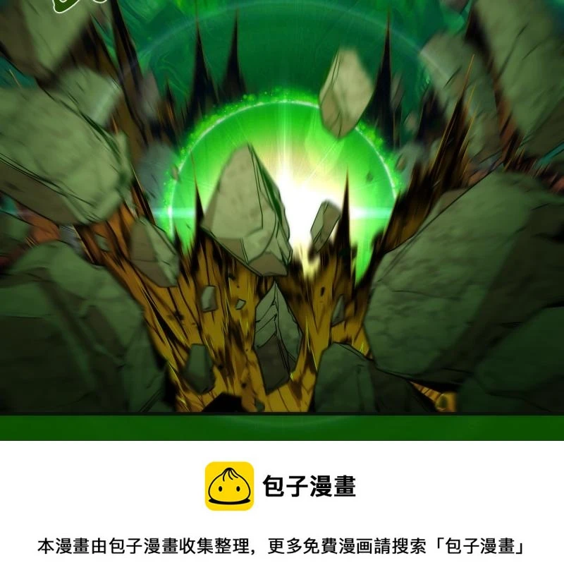 215 五芒星99