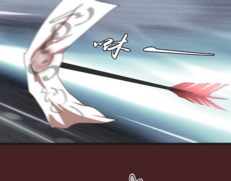 第137话 谁是老大？64