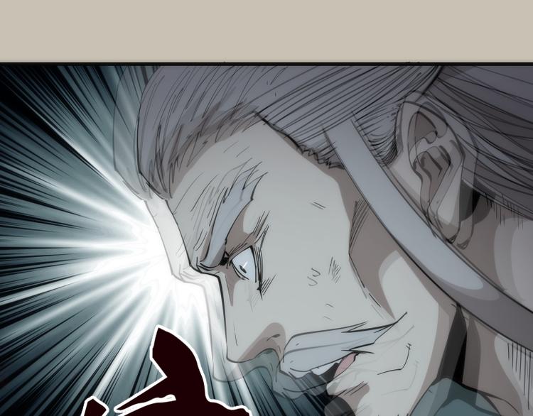 第105话 基督之血121