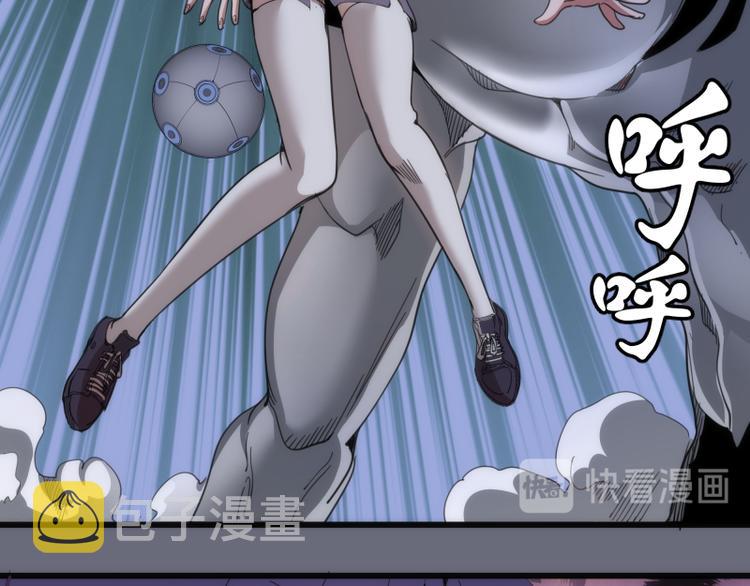 第117话 舒苗的理由27