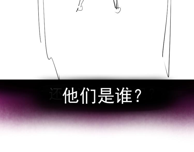 第104话 救场153