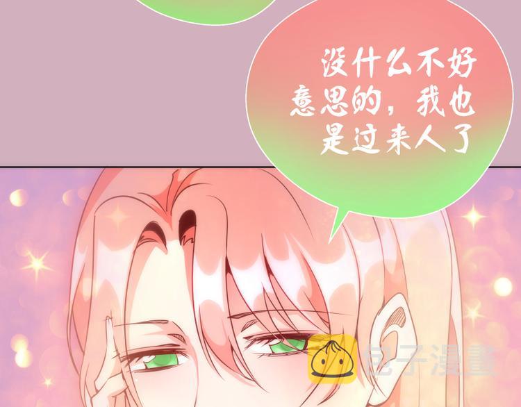 第125话 人鬼情77