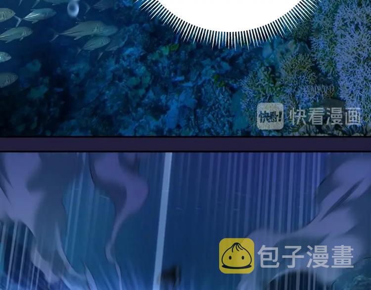 第63话 古魔的最终形态！132