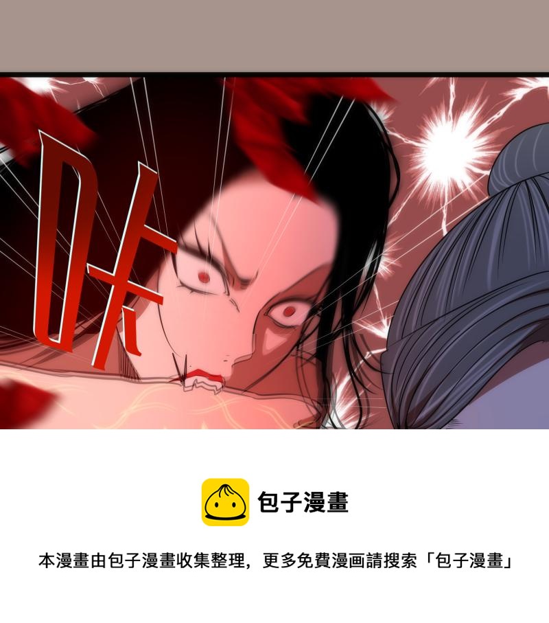 第170话 突袭100