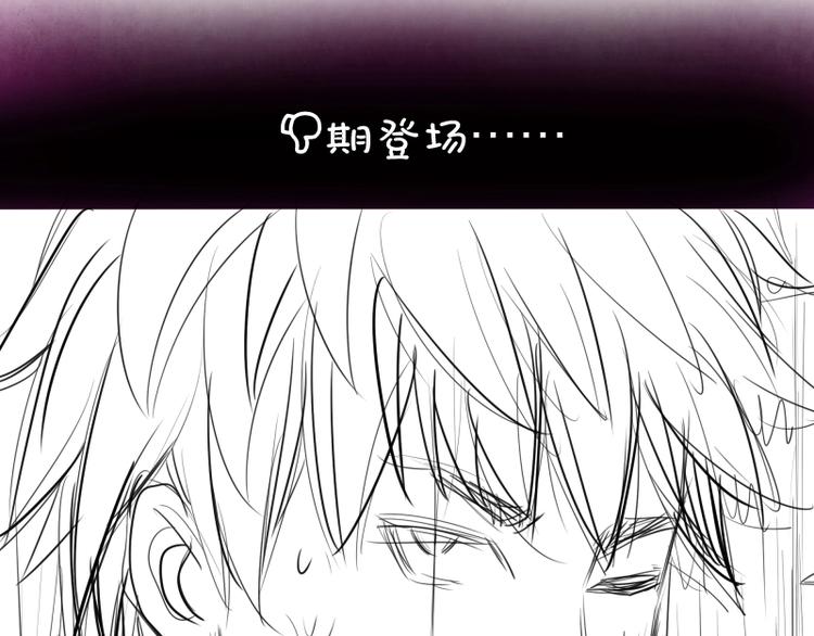 第54话 现世形态！271