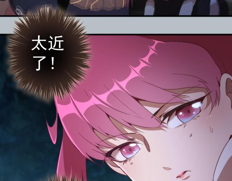 第91话 赛博朋克51