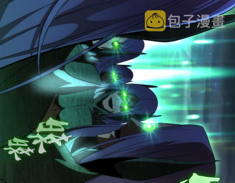 第159话 本体？51