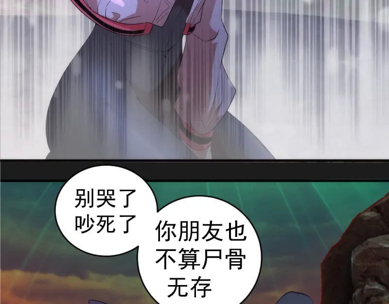 217 主的降临116