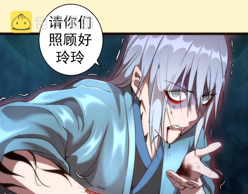 第161话 中场休息68
