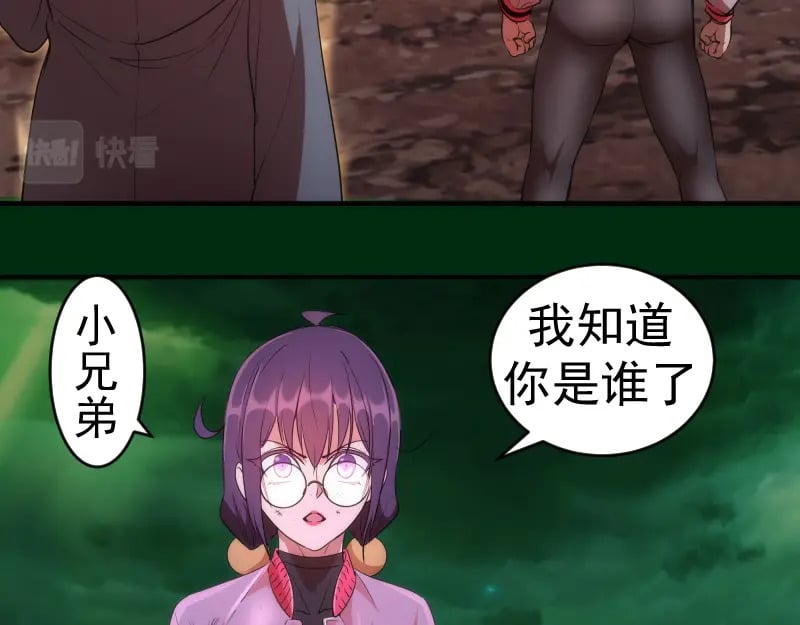 217 主的降临50