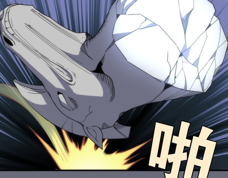 第117话 舒苗的理由65