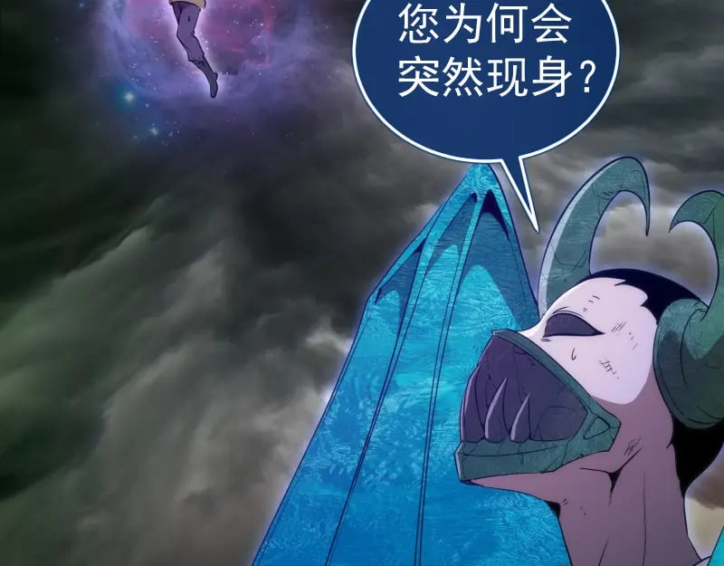 218 主的目的38