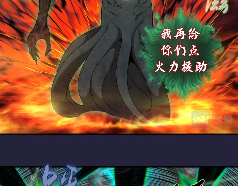 210话 翡翠终极态23