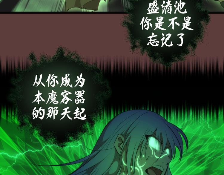 第136话 小镇之战61