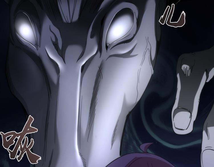 第117话 舒苗的理由24